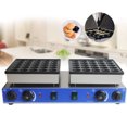 thumbnail image 1 of Miumaeov Commercial Waffle Maker Machine 50pcs 1.8'' Mini Dutch Pancakes Maker Nonstick Electric Waffle Baker, 1 of 20