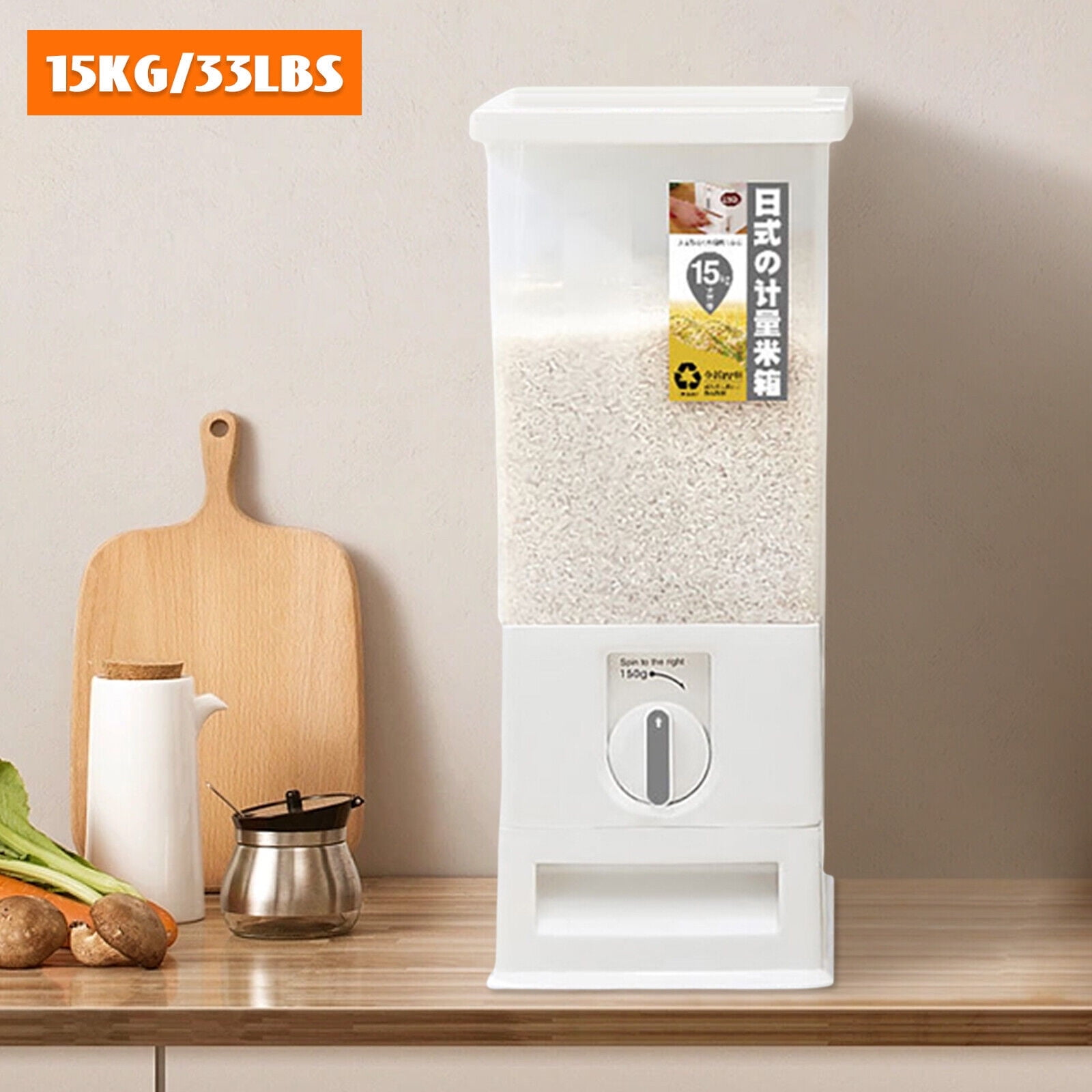 Miumaeov Rice Dispenser Container, 33 Lbs Cereal Storage Container Bin ...