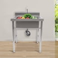 thumbnail image 1 of Miumaeov Stainless Steel Free Standing Utility Sink, Single Bowl Commercial Kitchen Prep & Utility Sink with Backsplash and Faucet for Restaurant Workshop, 1 of 9