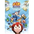thumbnail image 1 of Mix Master: King Of Cards Season 1, Vol. 2 (DVD), Splash Entertainment, Animation, 1 of 1