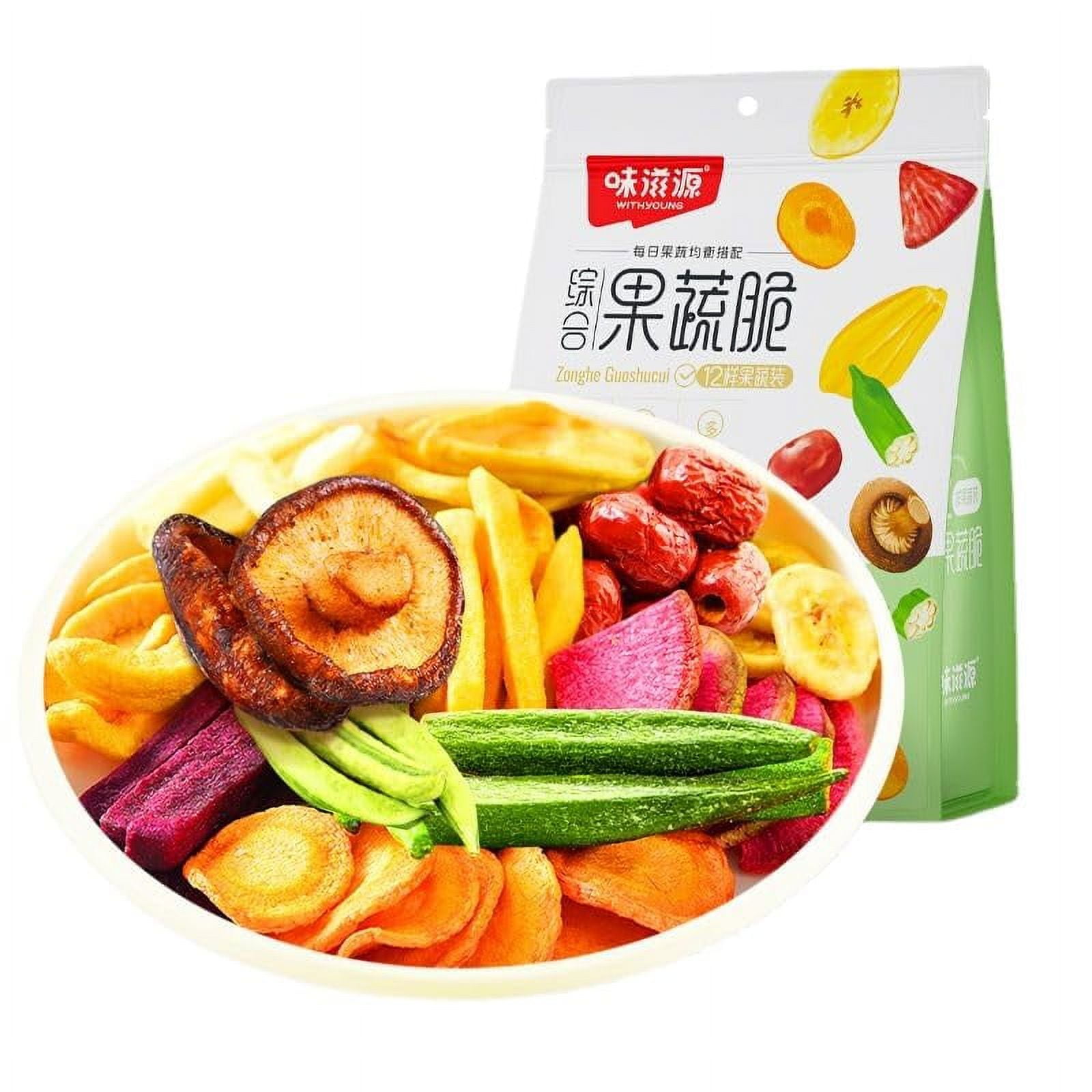 Mixed Dried crispy fruits and vegetables(8.81oz/250g x 1bag) Ready-to ...