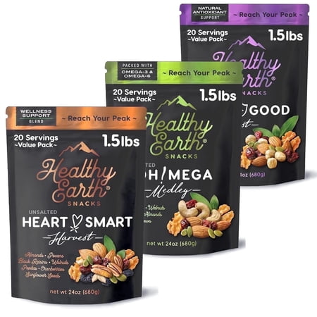 Mixed Nuts Unsalted | Trail Mix | Trail Mix without Peanuts | Gourmet Snacks, Protein Snacks, Gluten Free, No Preservatives, High Fiber (Three Pack Bundle)