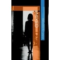 thumbnail image 1 of Mixed, (Paperback), 1 of 1