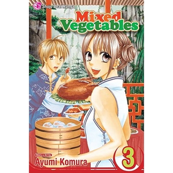 Pre-Owned Mixed Vegetables, Volume 3 Mixed Vegetables Paperback Ayumi Komura