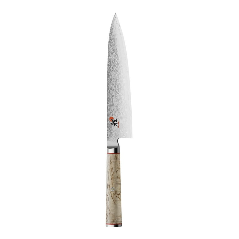 Miyabi Birchwood SG2 8-inch Japanese Chef's Knife - Walmart.com