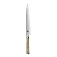 thumbnail image 1 of Miyabi Birchwood SG2 9-inch Slicing Knife, 1 of 5