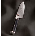 thumbnail image 1 of Miyabi Kaizen 9.5-inch Chef's Knife, 1 of 3