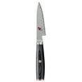 thumbnail image 1 of Miyabi Kaizen II 3.5-inch Paring Knife, 1 of 4