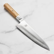 Miyabi Koya 8" Chefs Knife