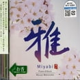 thumbnail image 1 of Miyabi, 1 of 1