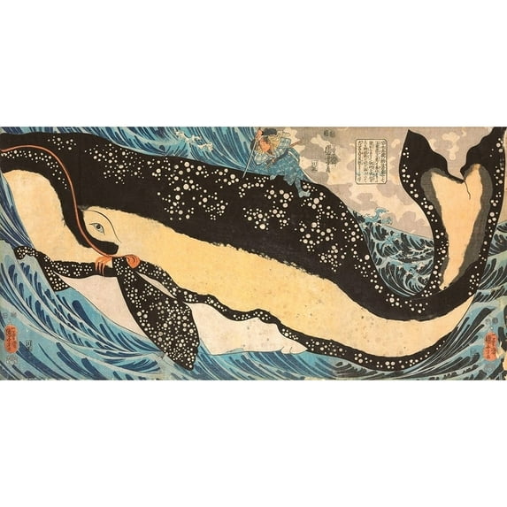 Miyamoto No Musashi Attacking the Giant Whale Poster Print by Utagawa Kuniyoshi