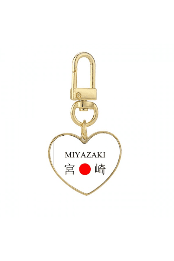 Miyazaki Japaness City Name Red Sun Flag Gold Heart Keychain Metal Keyring Holder