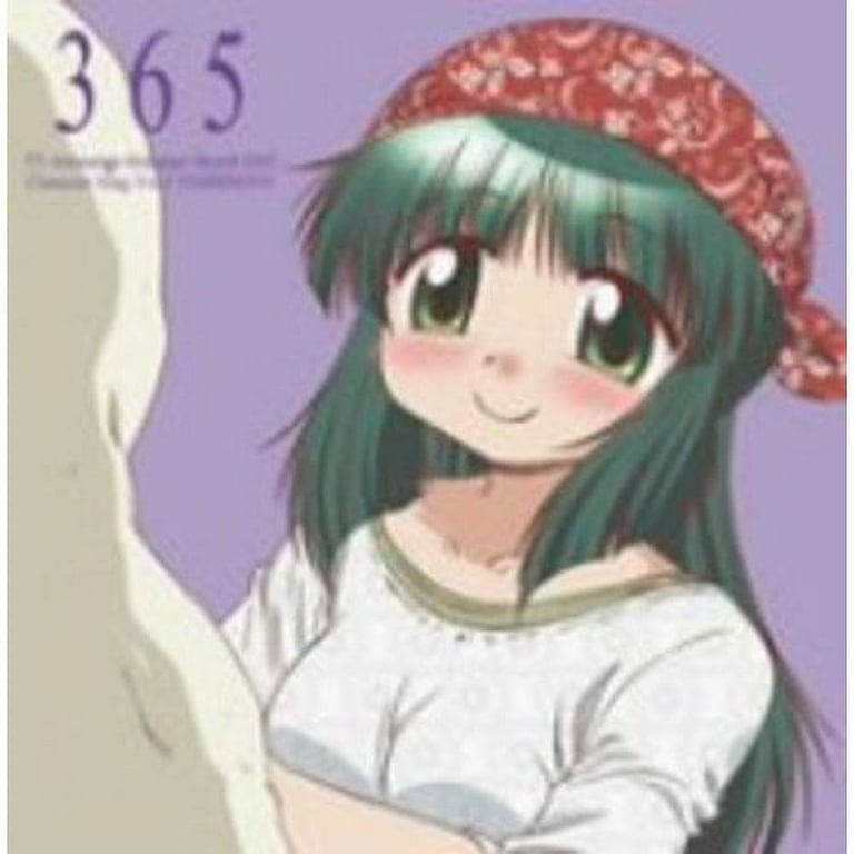Miyu Matsuki - Miyu Matsuki: Vol. 5-Hidamari Sketch - Walmart.com