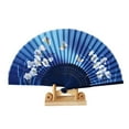 thumbnail image 1 of Miyuadkai Fans Clearance Pattern Folding Dance Wedding Party Lace Silk Folding Hand Held Flower Fan A Room Decor A, 1 of 2