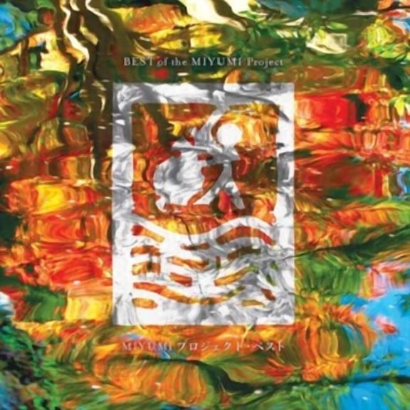 Miyumi Project Best Of The Miyumi Project (Cd) Album