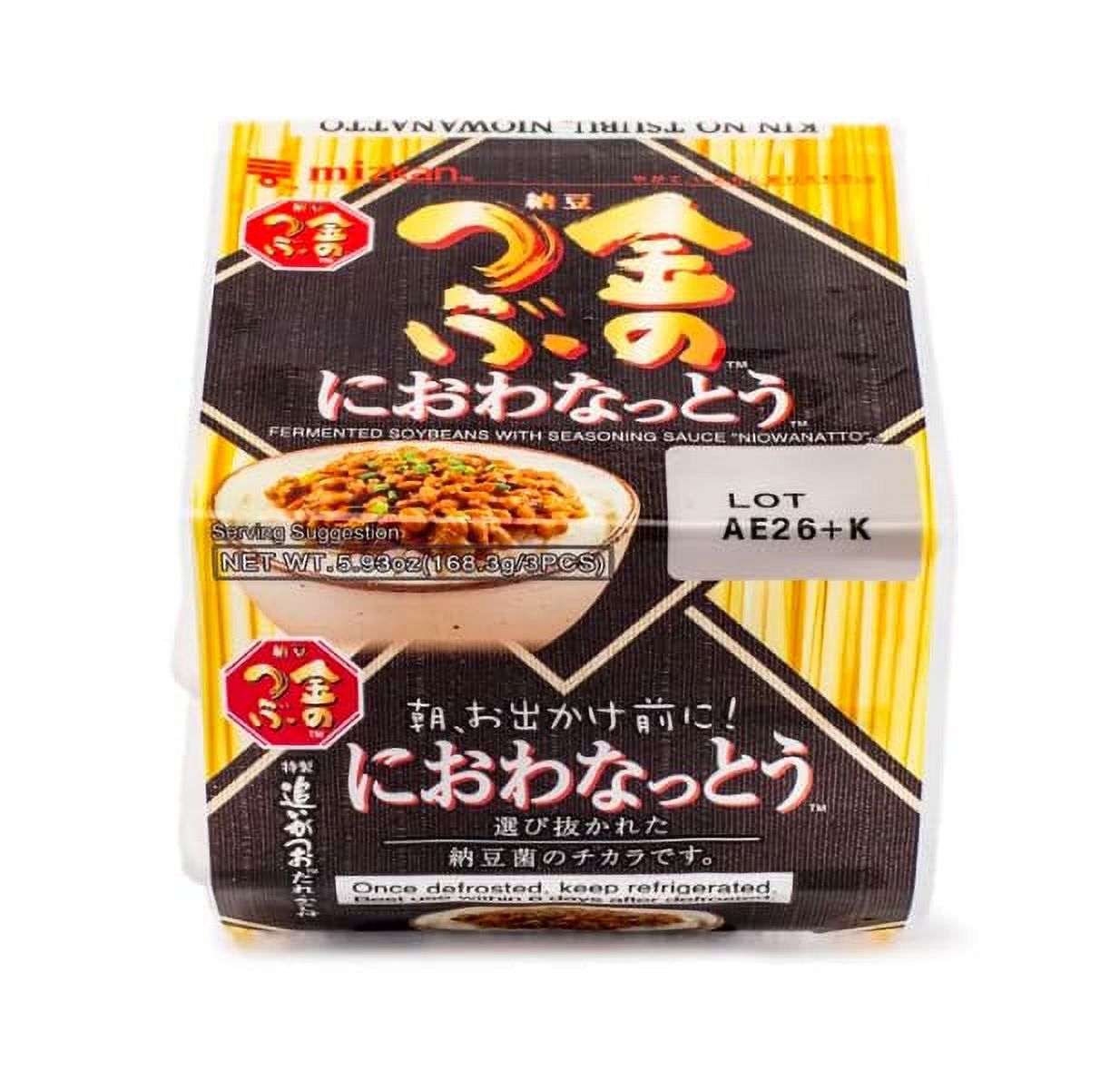 Mizkan Niowa Natto (3pcs) a Japanese Fermented Soybean Natto with Low