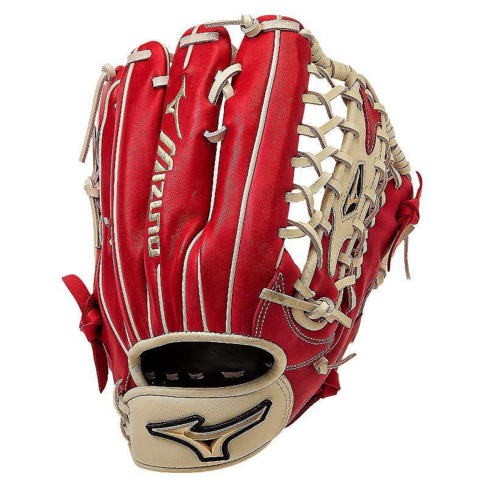 Mizuno global elite baseball glove deals