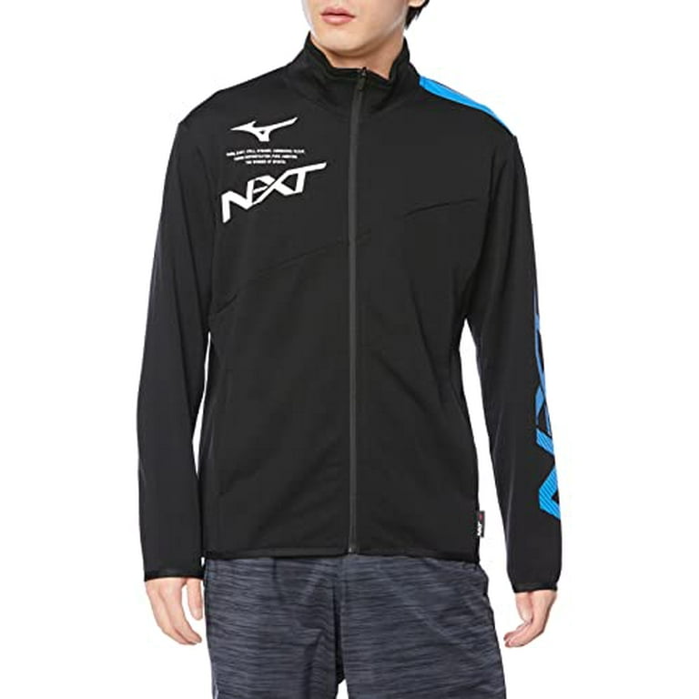 Mizuno n xt sale