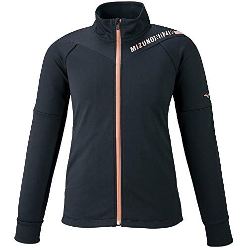 Mizuno best sale track jacket