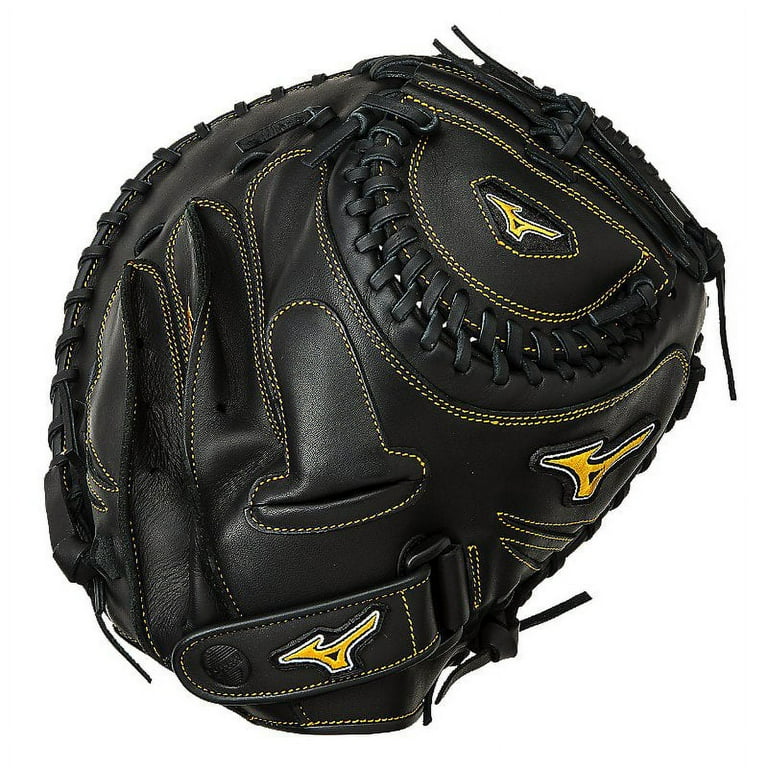 Walmart store catchers mitt