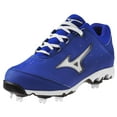 thumbnail image 1 of Mizuno 9-Spike Swift 3 Switch Women's Metal Softball Cleats, 1 of 7