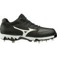 thumbnail image 1 of Mizuno 9-Spike Swift 6 Low Women's Metal Softball Cleat, 1 of 6