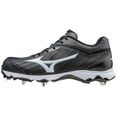 thumbnail image 1 of Mizuno Advanced Sweep 3 Softball Cleat (9-Spike), 1 of 5