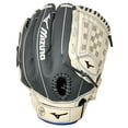 thumbnail image 1 of Mizuno Ballpark Series 12" Softball Glove (Right Hand Throw, Worn on Left Hand) - 1 Count, 1 of 7