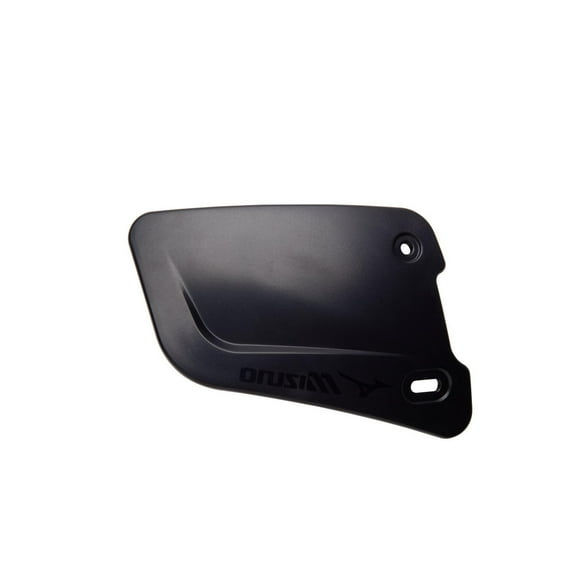 Mizuno Batters Face Protector