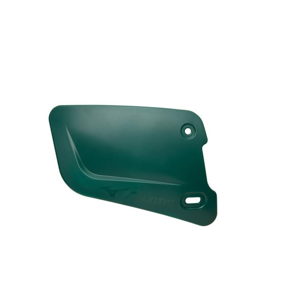 Mizuno Batters Face Protector