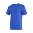 thumbnail image 1 of Mizuno Men's Comp Diamond Short Sleeve Crew, 1 of 3
