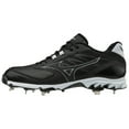 thumbnail image 1 of Mizuno Dominant 2 Baseball Cleat (9-Spike, Low), 1 of 5