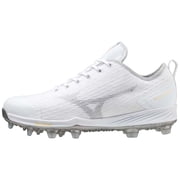 Mizuno Mens Dominant 4 TPU Molded Baseball Cleats White - 320670.0000