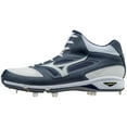 thumbnail image 1 of Mizuno Dominant IC Baseball Cleat (Mid), 1 of 5