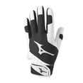 thumbnail image 1 of Mizuno Finch Women's Softball Padded Batting Glove, 1 of 2