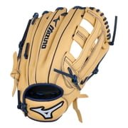 Mizuno GPSL1152 Prospect Select BB Series Infield Baseball Glove 11.5", H Web, ButterSoft Palm Liner