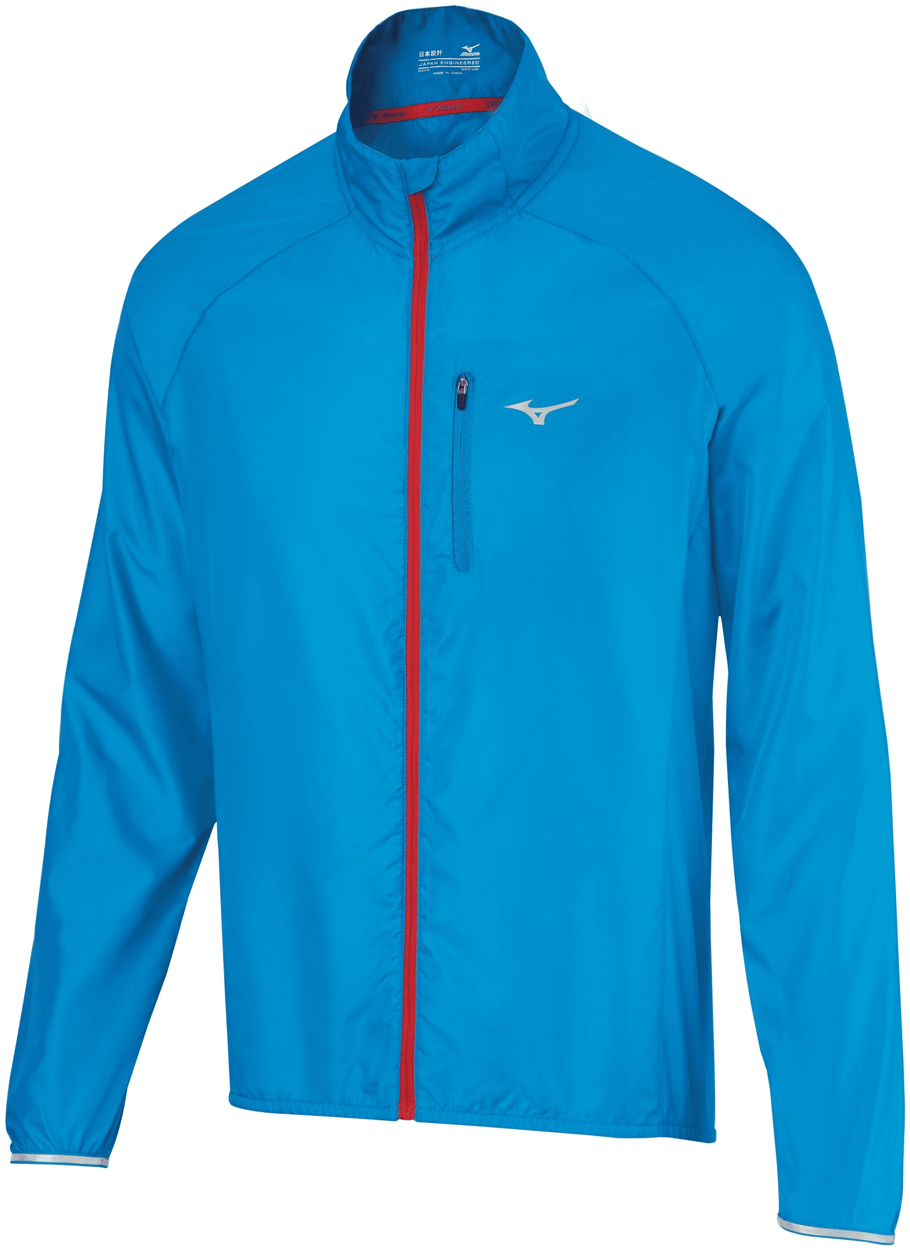 Mizuno Men s Impulse Running Jacket Size Extra Large Diva Blue 5S5s Walmart