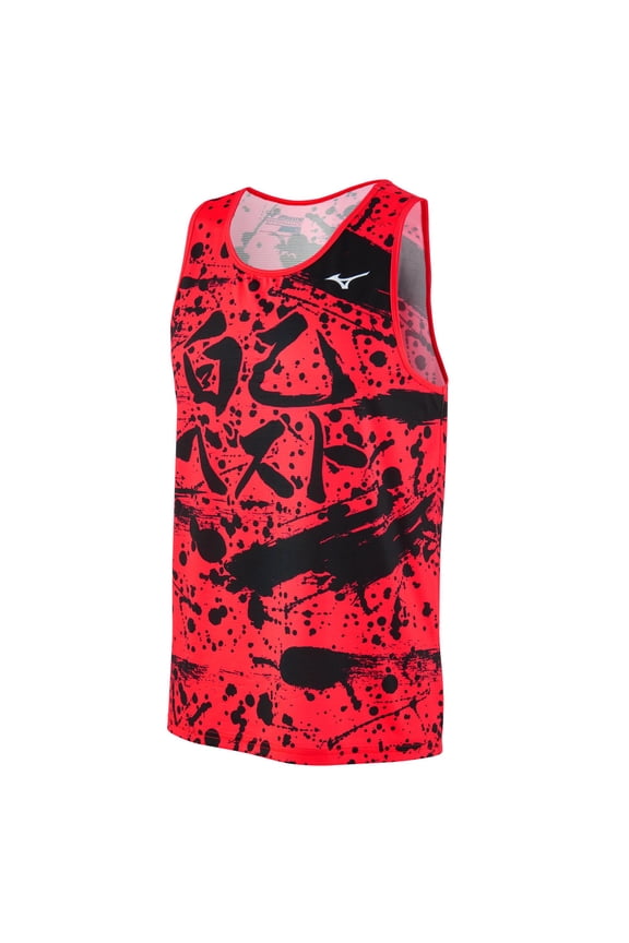 Mizuno Men's Printable ECO Running Singlet