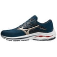 thumbnail image 1 of Mizuno Men's Wave Inspire 17 Running Shoe, Size 7, India Ink (5353), 1 of 6