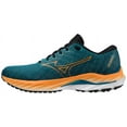 thumbnail image 1 of Mizuno Men's Wave Inspire 19 Running Shoe, Size 13, Ink Bl-Brd Of Prdse (5322), 1 of 1