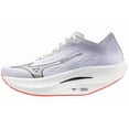 thumbnail image 1 of Mizuno Men's Wave Rebellion Pro 2 Running Shoe, 1 of 7