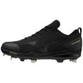 thumbnail image 1 of Mizuno Mizuno Dominant 4 Low Men's Metal Baseball Cleat, 1 of 2