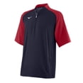 thumbnail image 1 of Mizuno Mizuno Short Sleeve Hitting Jacket, 1 of 3