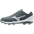 thumbnail image 1 of Mizuno Mizuno Sweep 5 Low Women's Metal Softball Cleat, Size 6.5, Grey-White (9100), 1 of 5