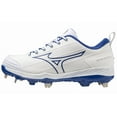 thumbnail image 1 of Mizuno Mizuno Sweep 6 Low Women's Metal Softball Cleat, 1 of 2