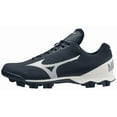 thumbnail image 1 of Mizuno Mizuno Wave Lightrevo Low TPU Men's Molded Low Baseball Cleat, 1 of 2