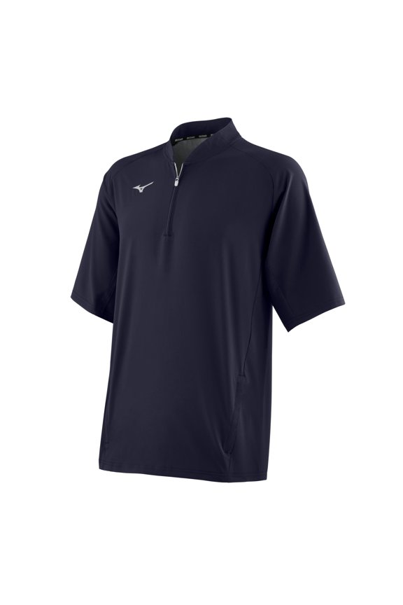 Mizuno Mizuno Youth Short Sleeve Hitting Jacket
