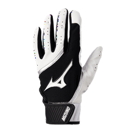 Mizuno B-130 Adult Baseball Batting Glove - Walmart.com