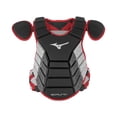 thumbnail image 1 of Mizuno Samurai Baseball Chest Protector 16", 1 of 2