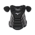 thumbnail image 1 of Mizuno Samurai Baseball Chest Protector 16", 1 of 2